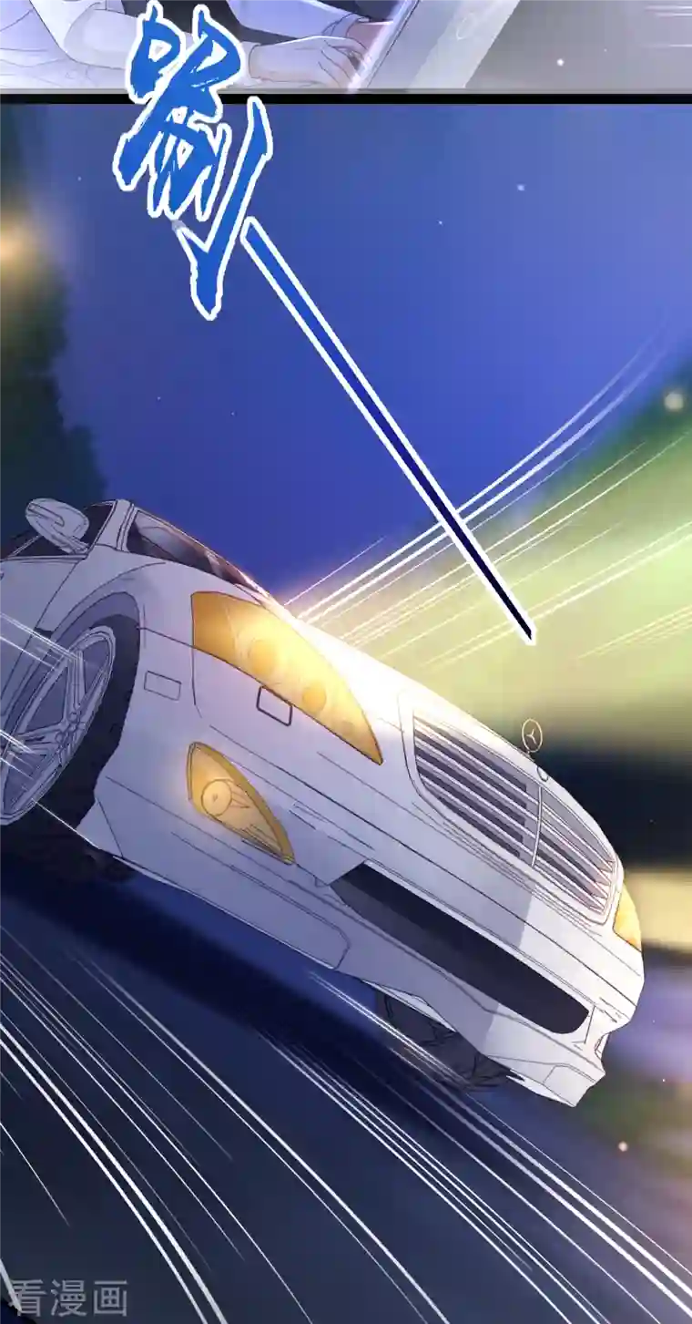 豪门天价前妻第680话 唐家必须由我掌控！