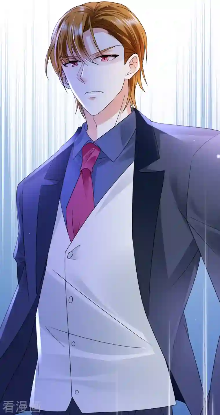 豪门天价前妻第680话 唐家必须由我掌控！