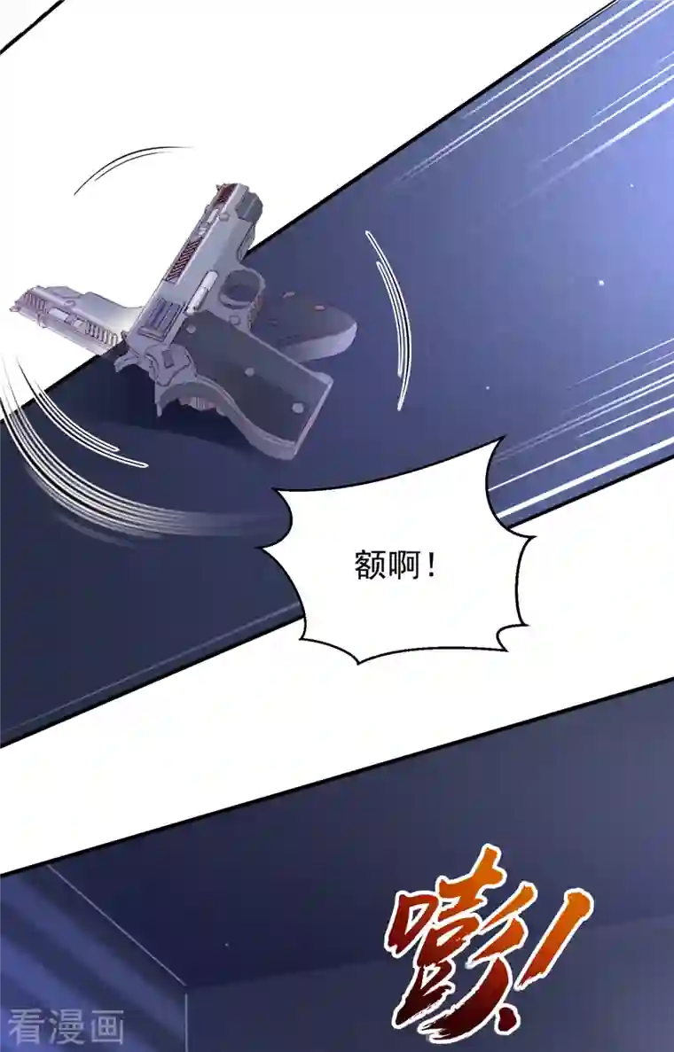 豪门天价前妻第680话 唐家必须由我掌控！