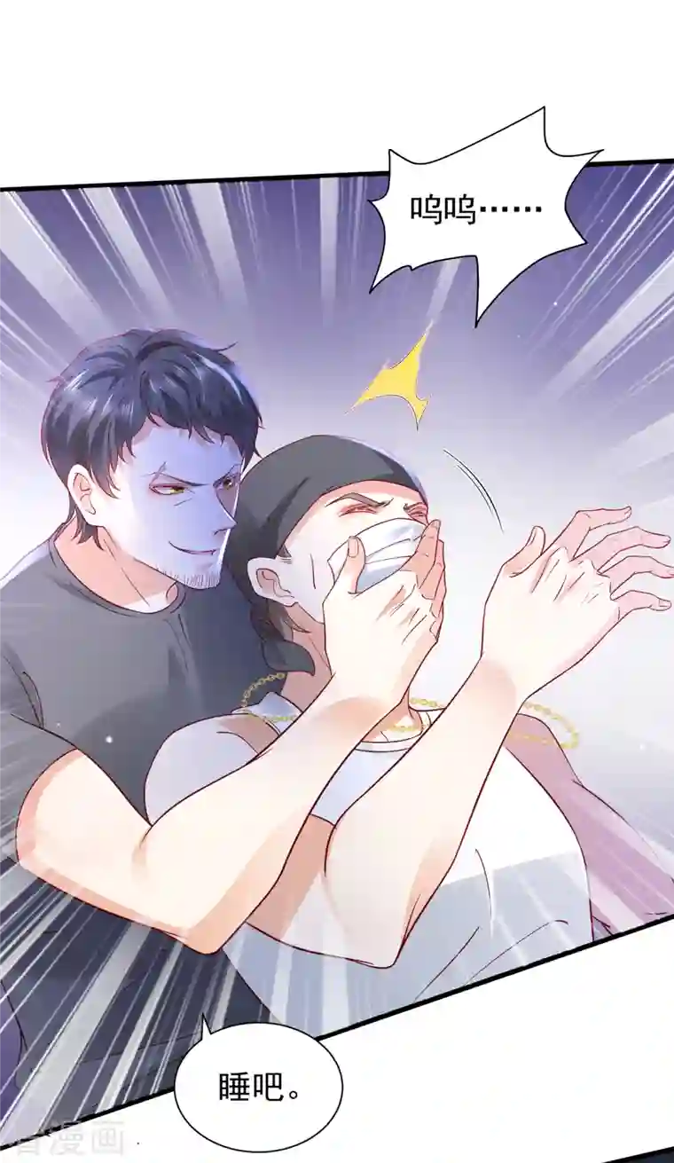 豪门天价前妻第680话 唐家必须由我掌控！