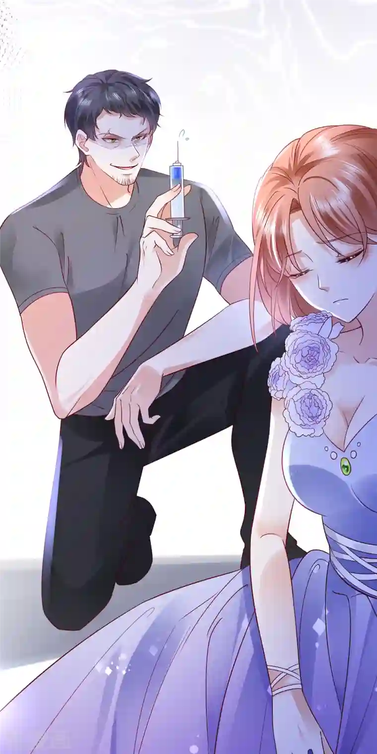 豪门天价前妻第680话 唐家必须由我掌控！