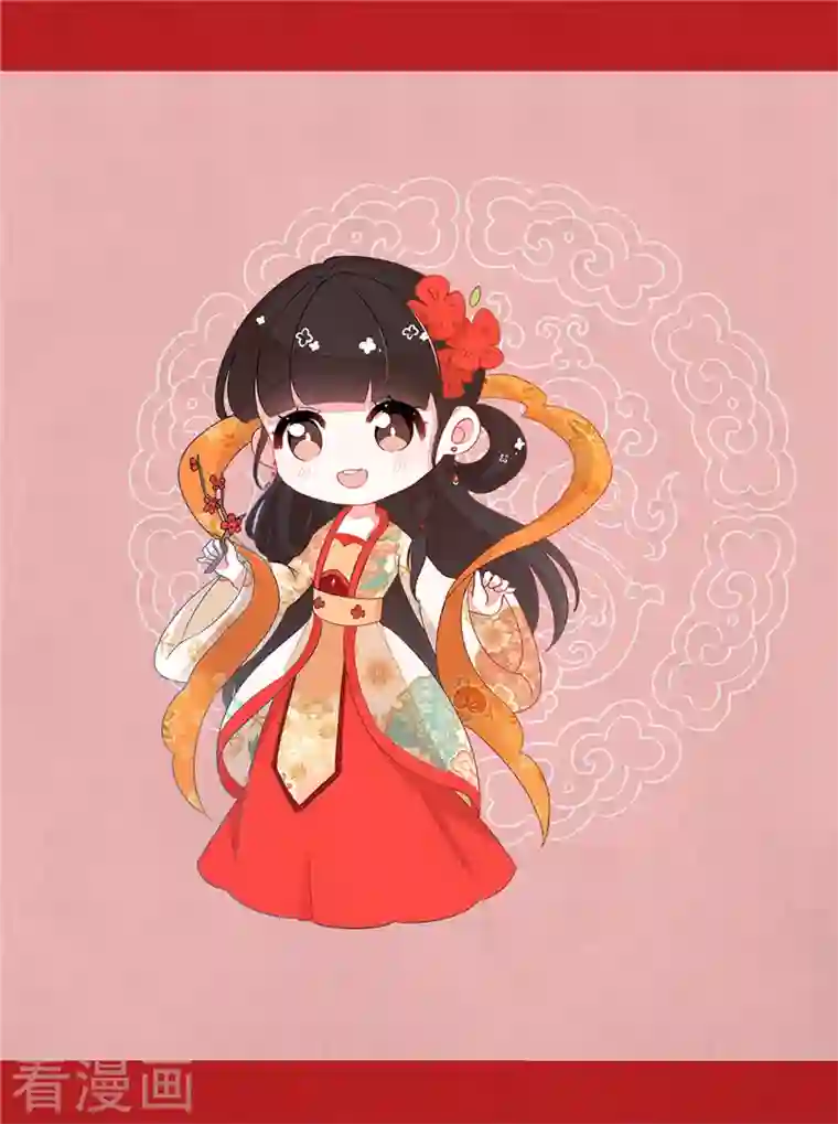 王爷你好贱番外4 小剧场