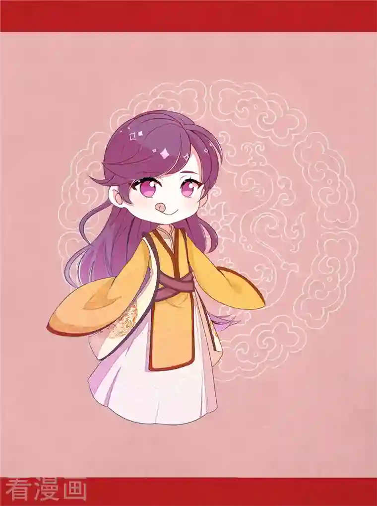 王爷你好贱番外4 小剧场