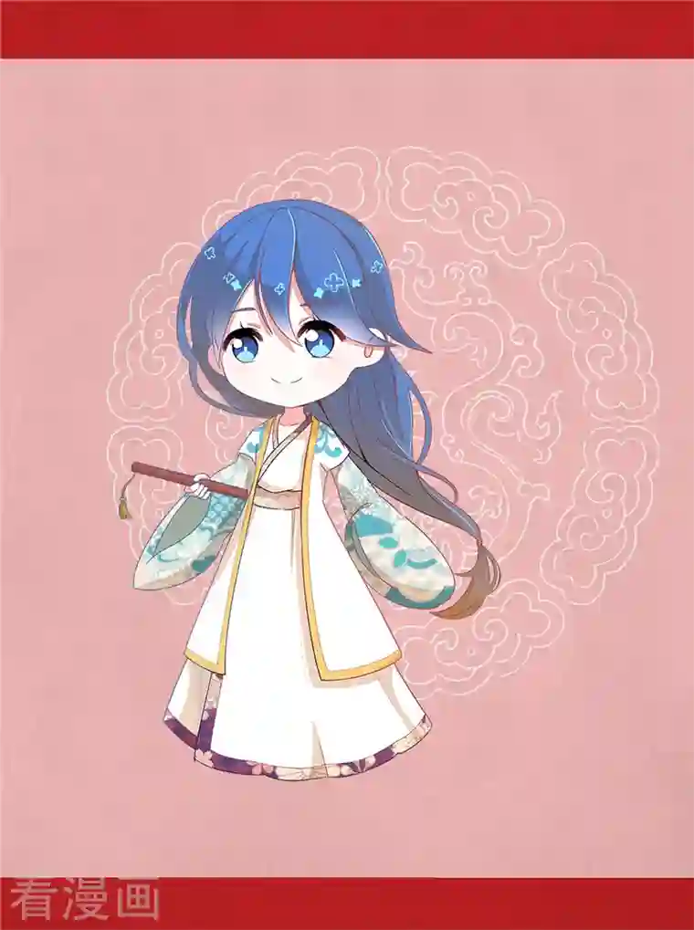 王爷你好贱番外4 小剧场