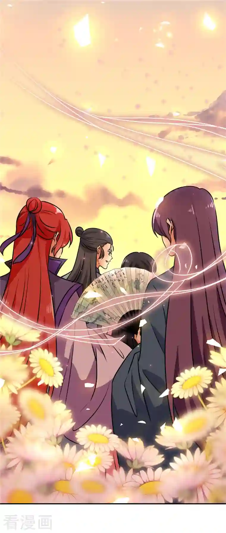 王爷你好贱番外4 小剧场