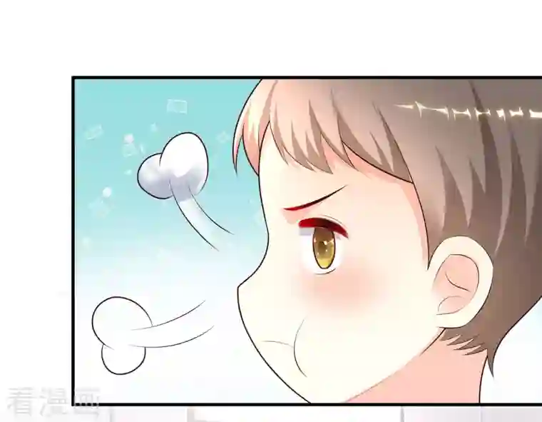 最强桃花运第216话 花仙女友知多少？？？