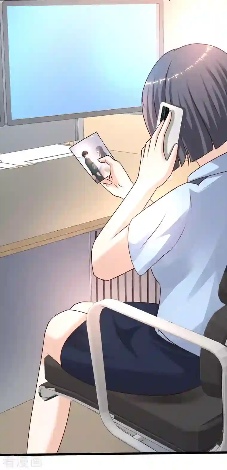 最强桃花运第217话 掳走你的女人？？？