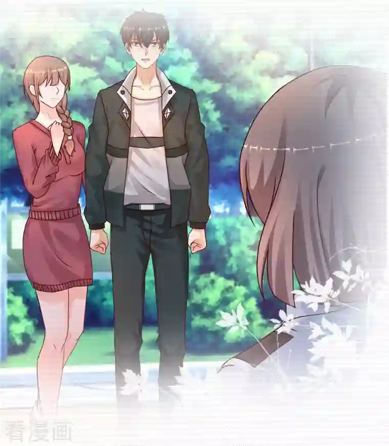 最强桃花运第217话 掳走你的女人？？？