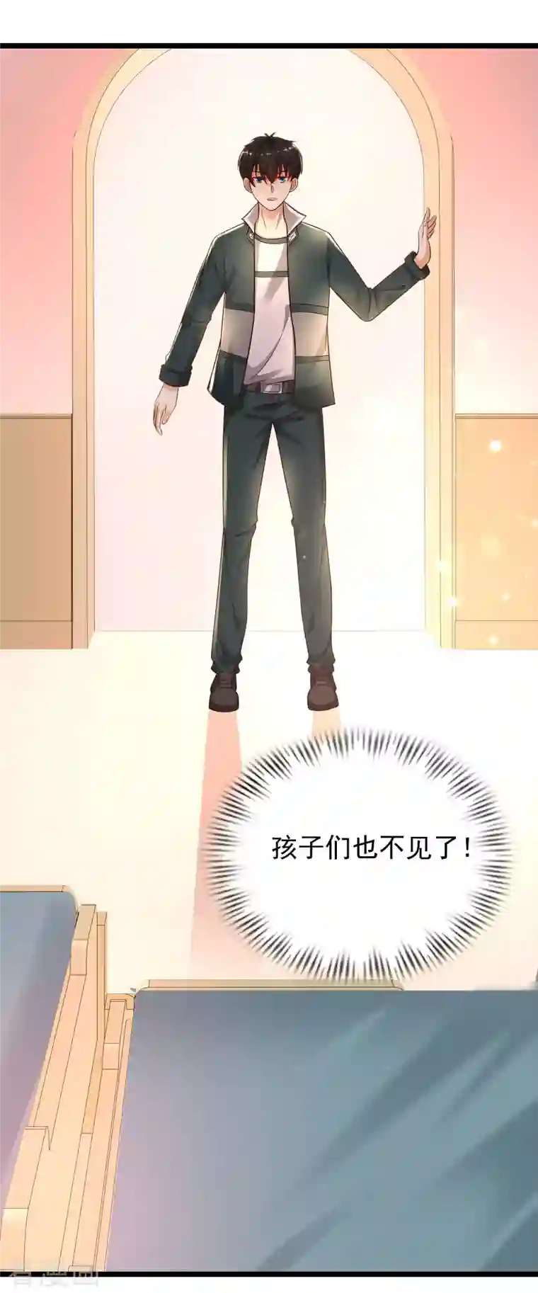 最强桃花运第217话 掳走你的女人？？？