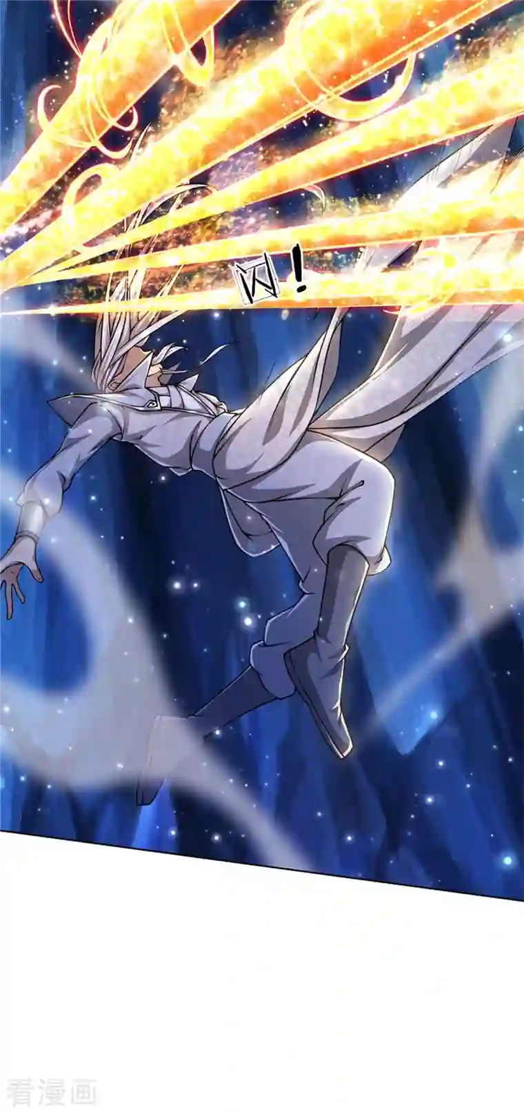 我的身体是剑冢第122话 镇乱启，传出现