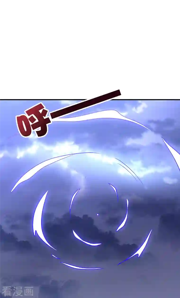 伏天圣主第2季114话 耗尽生命的封印！