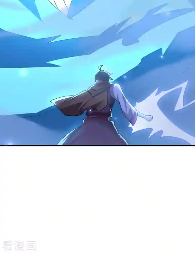 伏天圣主第2季114话 耗尽生命的封印！