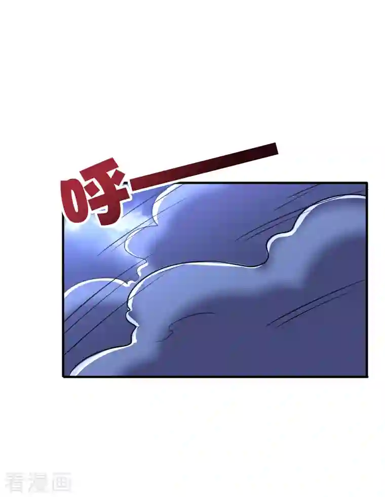 伏天圣主第2季114话 耗尽生命的封印！