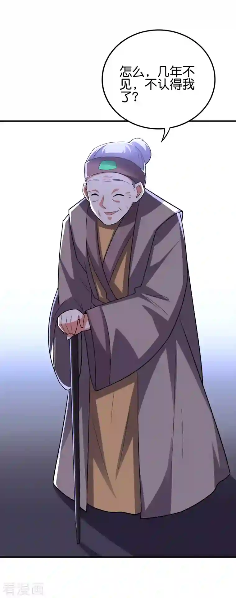 伏天圣主第2季115话 逆天女帝