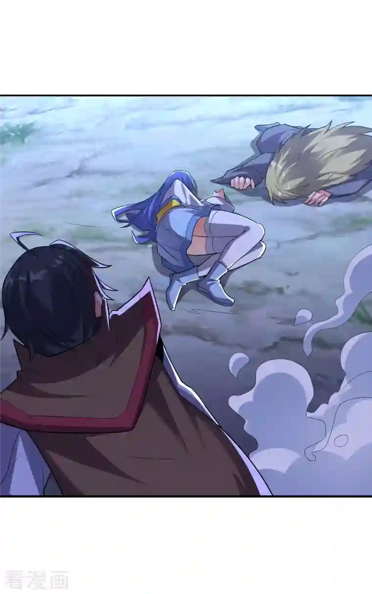 伏天圣主第2季116话 我们来做个交易吧！