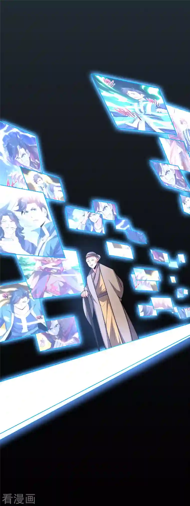 伏天圣主第2季116话 我们来做个交易吧！