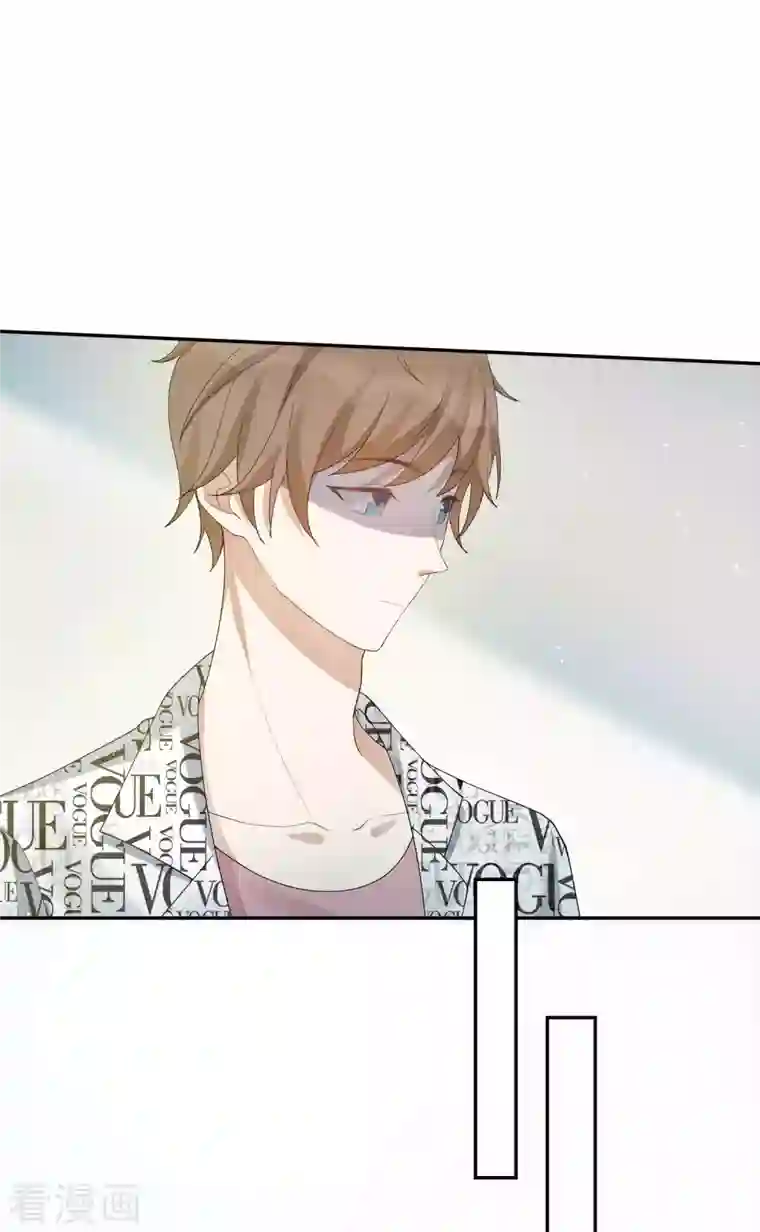 假戏真做第125话 我的最珍贵