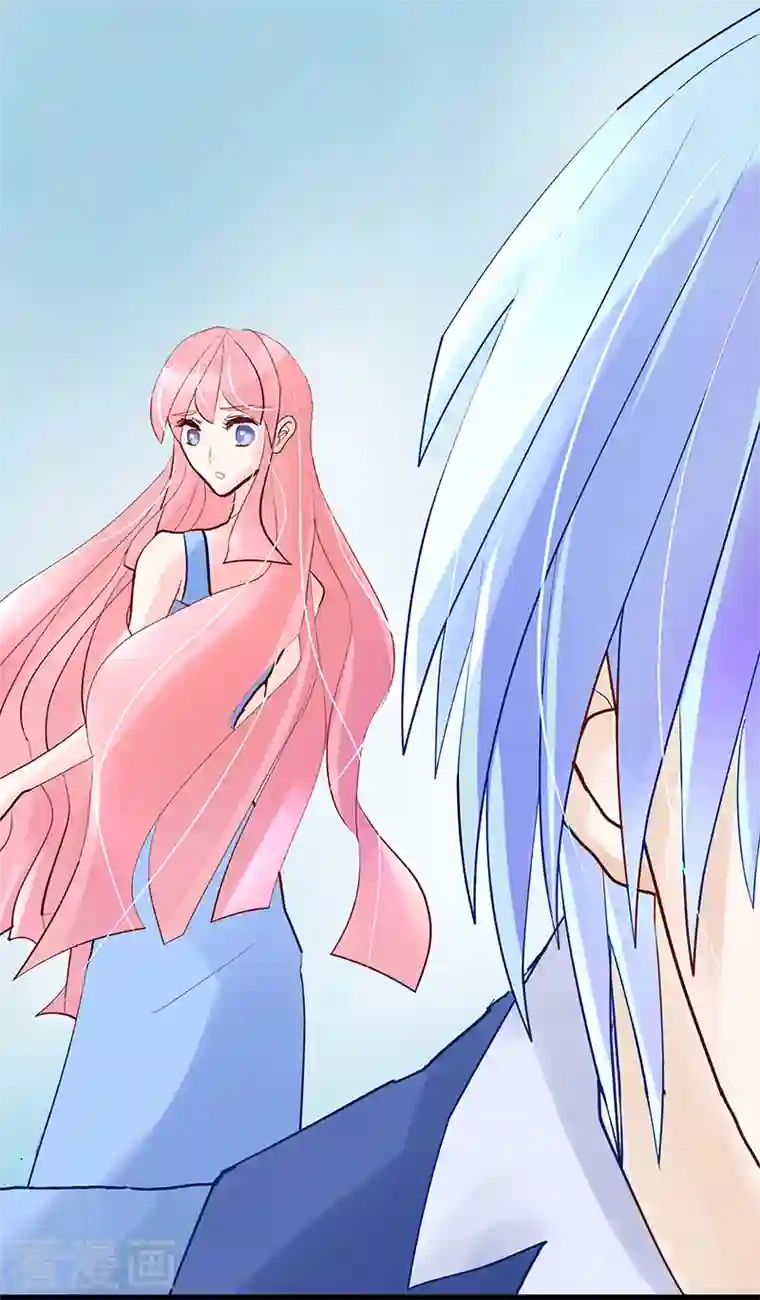 梦无岸第1季最终话 她不知道，这是致命的吸引吗？