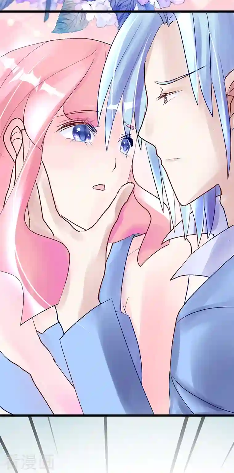 梦无岸第1季最终话 她不知道，这是致命的吸引吗？