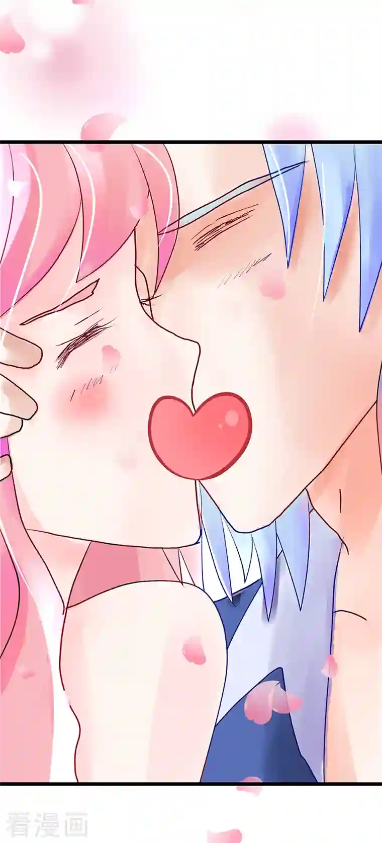 梦无岸第1季最终话 她不知道，这是致命的吸引吗？