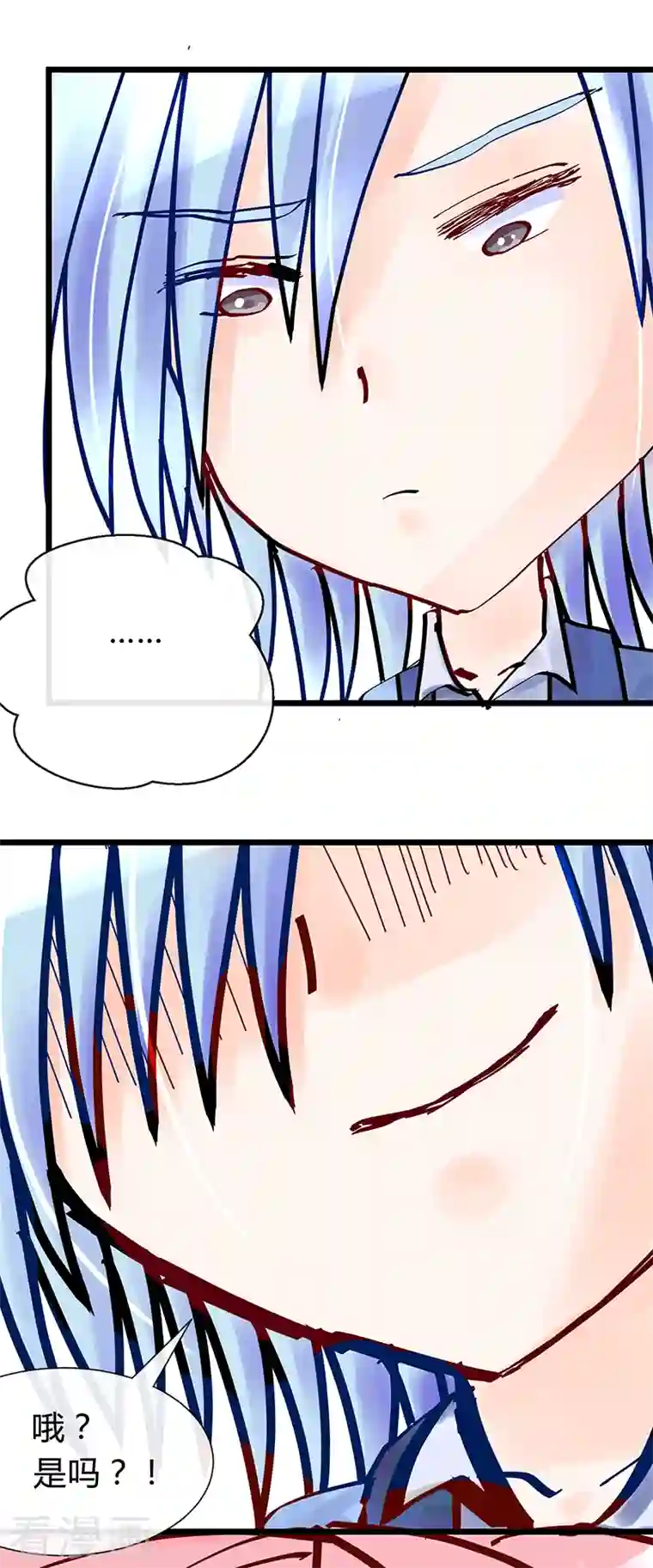 梦无岸第1季最终话 她不知道，这是致命的吸引吗？