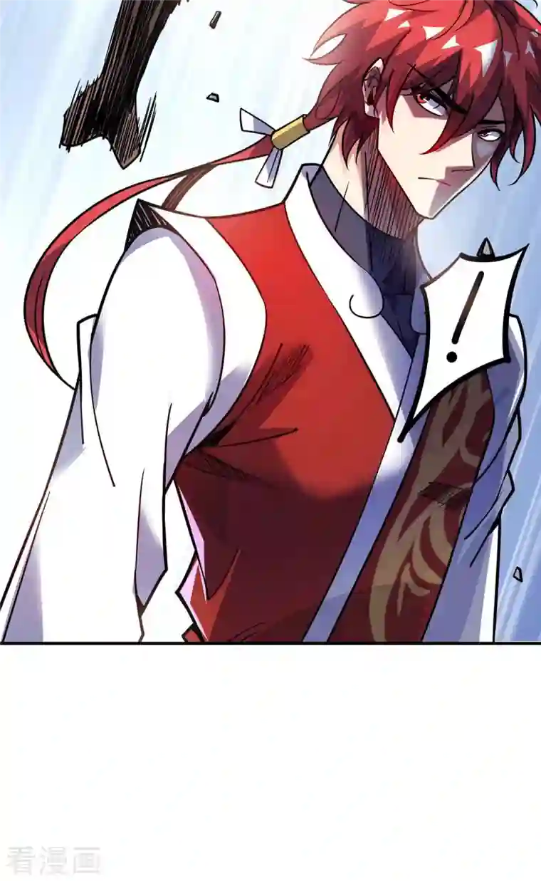 万古第一婿第131话 车轮战