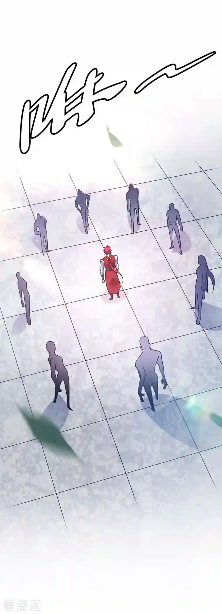 万古第一婿第132话 一次性解决