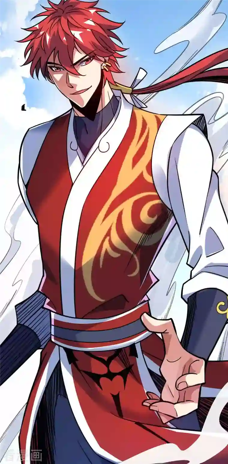 万古第一婿第132话 一次性解决