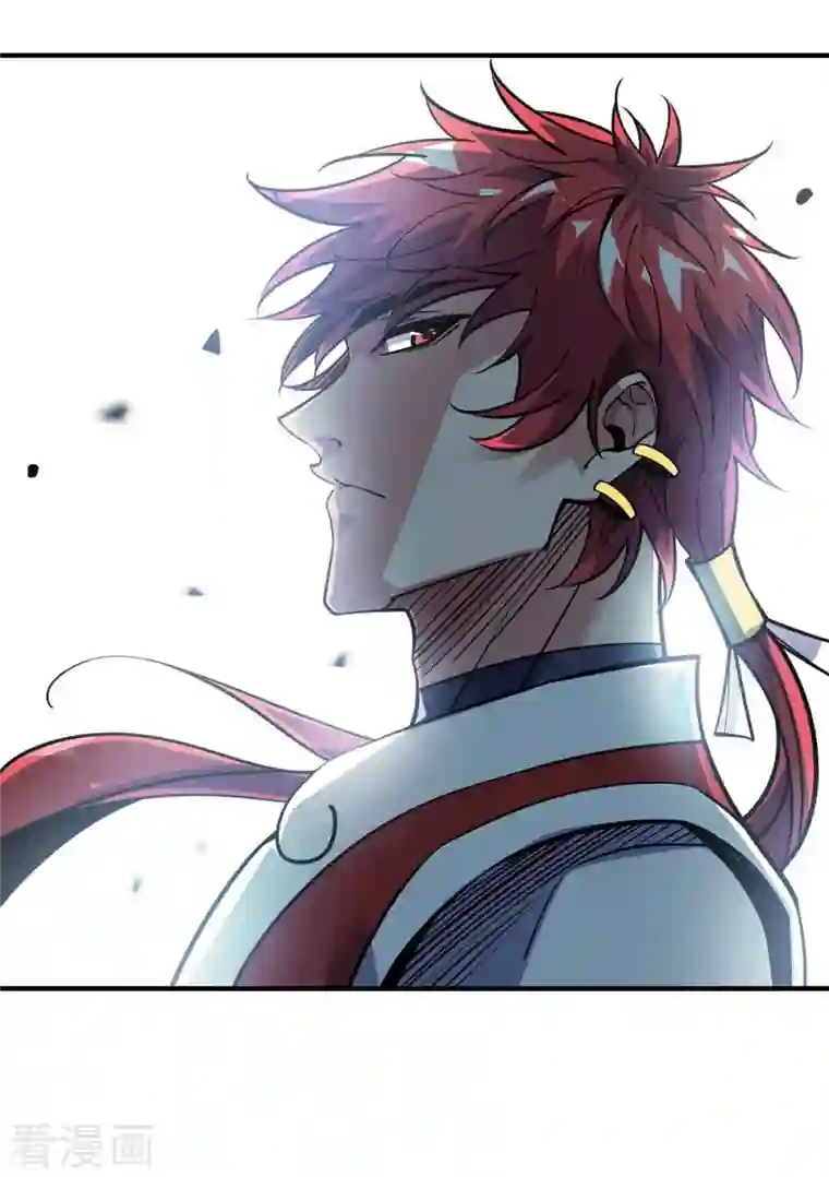 万古第一婿第132话 一次性解决