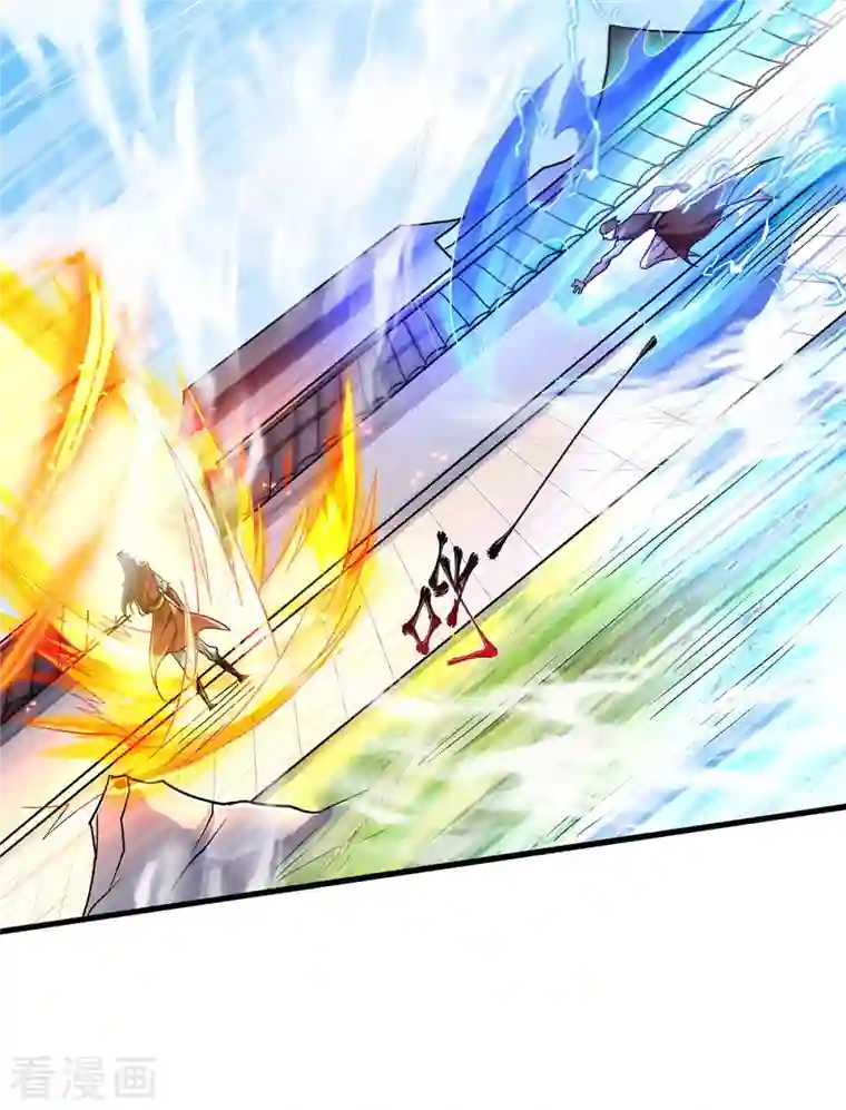 妖道至尊之妖皇归来第95话 鹰皇发飙，强敌败退