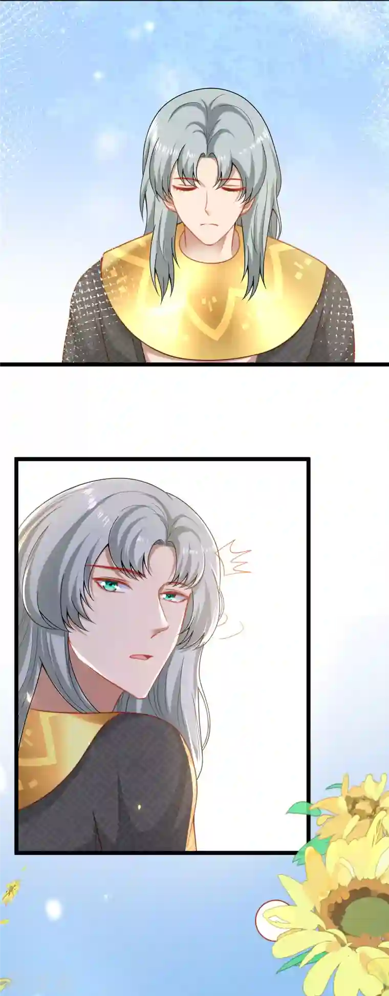 王的第一宠后第122话 关键时刻掉链子