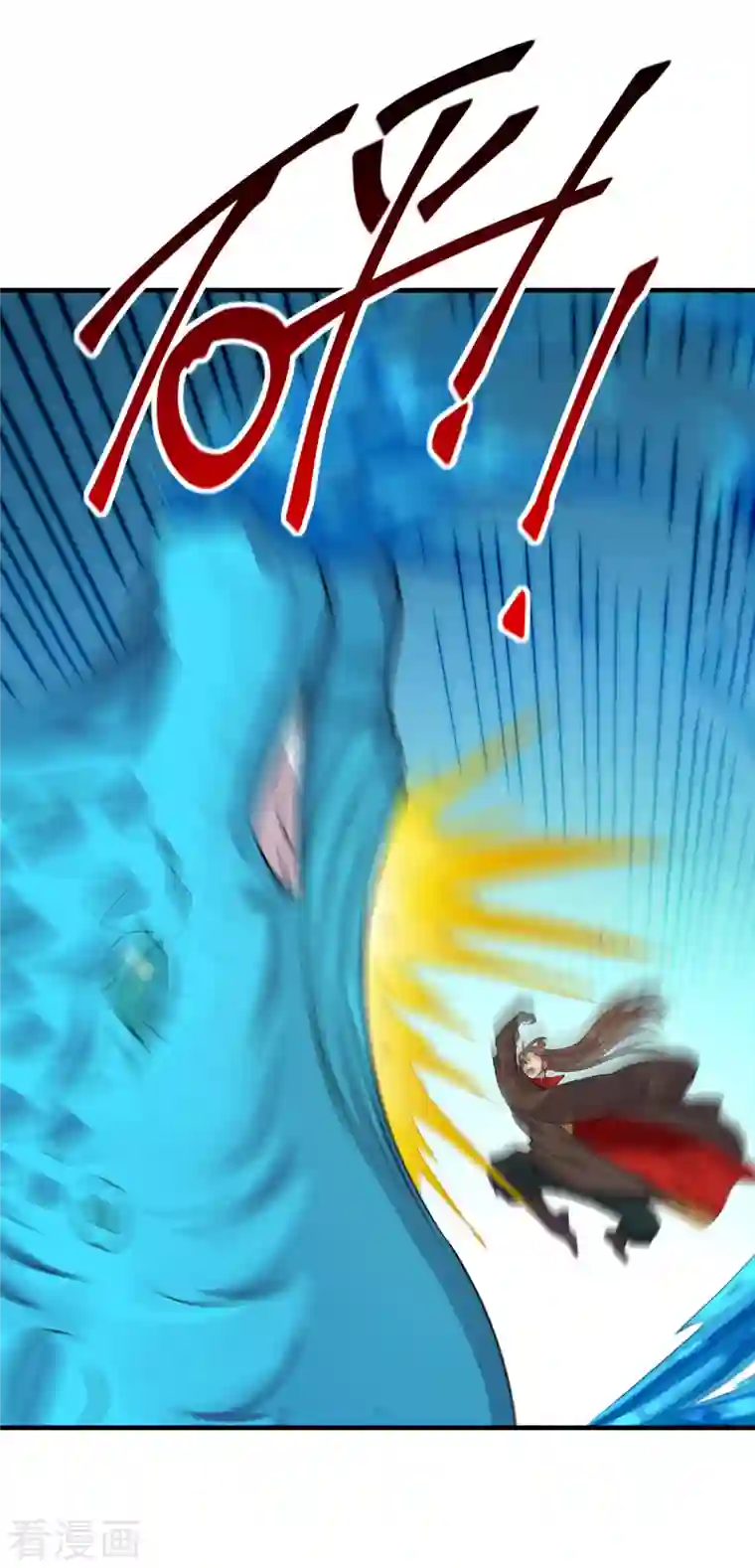 仙武帝尊第190话 大型烧烤现场！