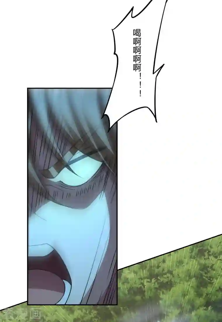 仙武帝尊第190话 大型烧烤现场！