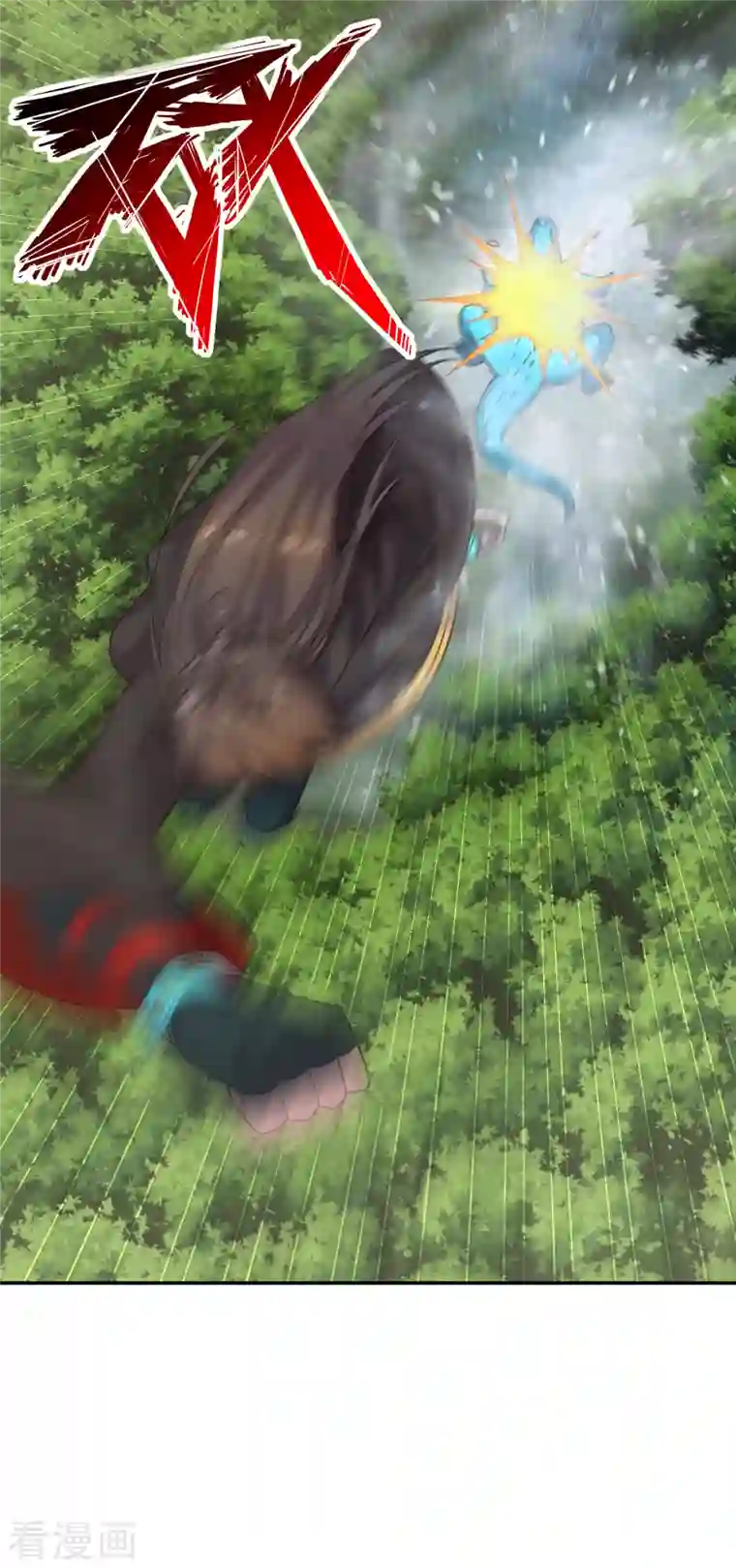 仙武帝尊第190话 大型烧烤现场！