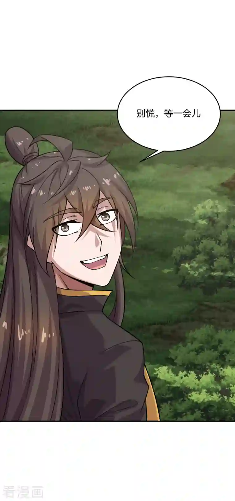 仙武帝尊第190话 大型烧烤现场！