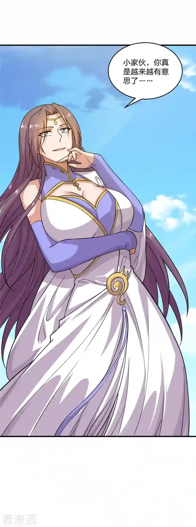 仙武帝尊第190话 大型烧烤现场！