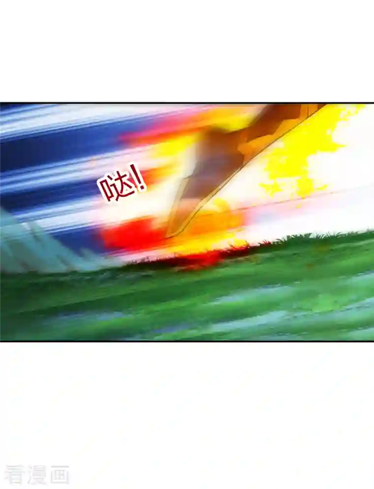 仙武帝尊第192话 硬撼天劫！