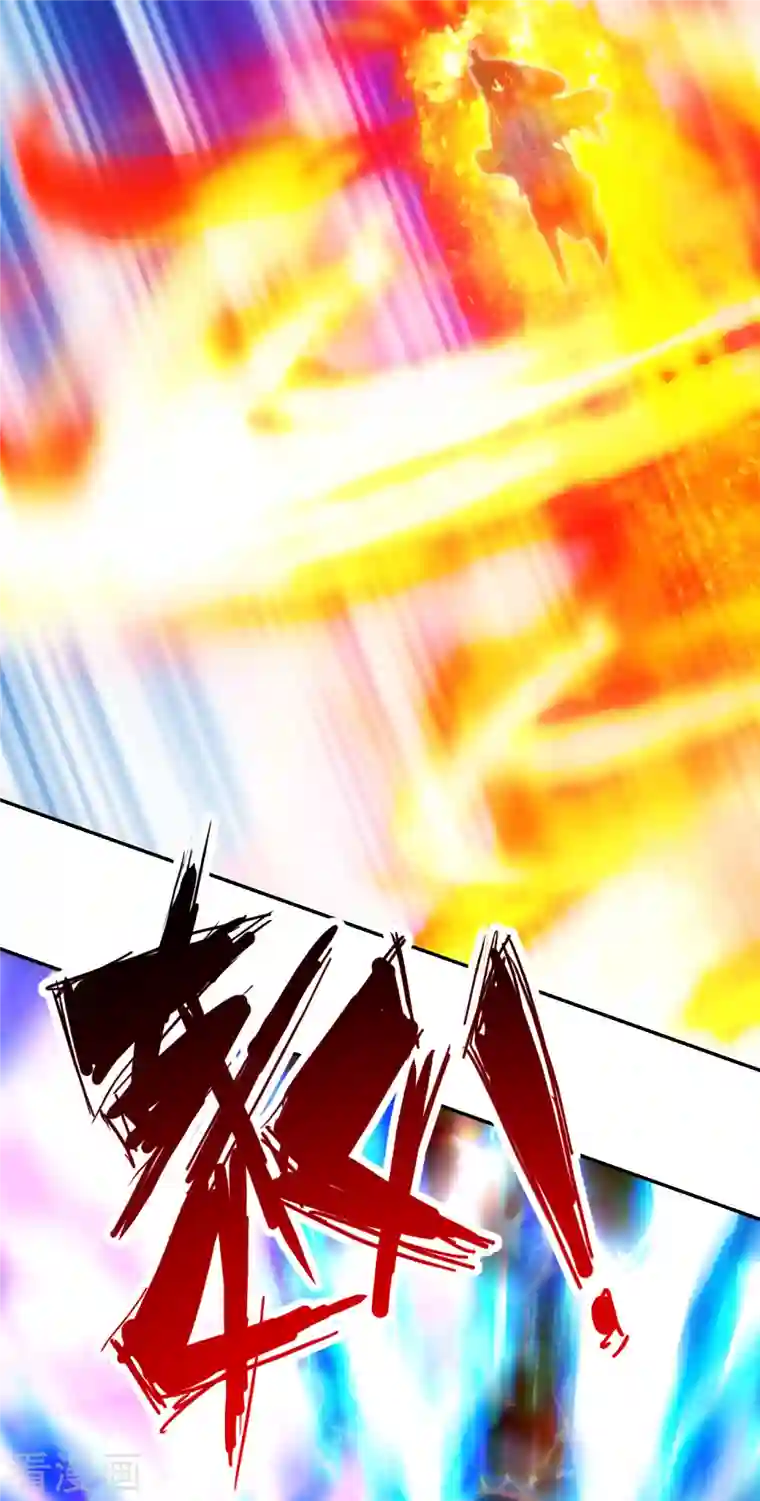 仙武帝尊第192话 硬撼天劫！