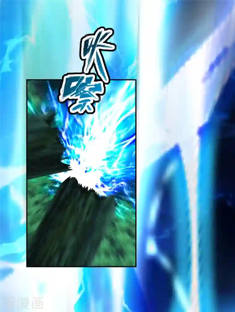 仙武帝尊第192话 硬撼天劫！