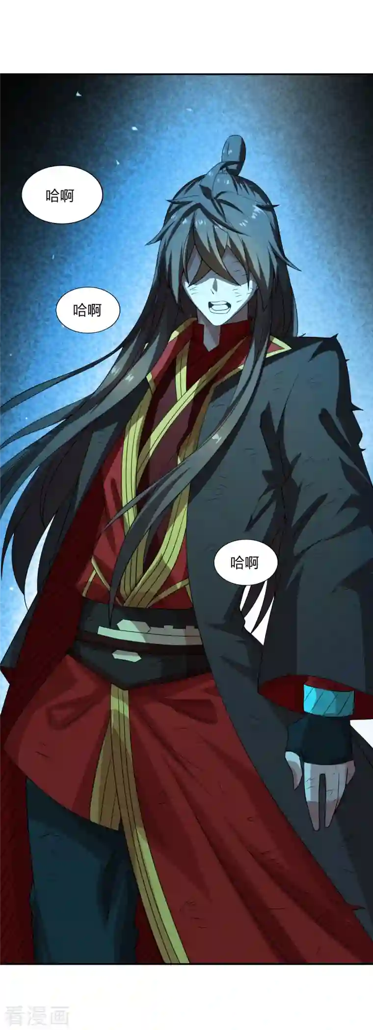 仙武帝尊第192话 硬撼天劫！