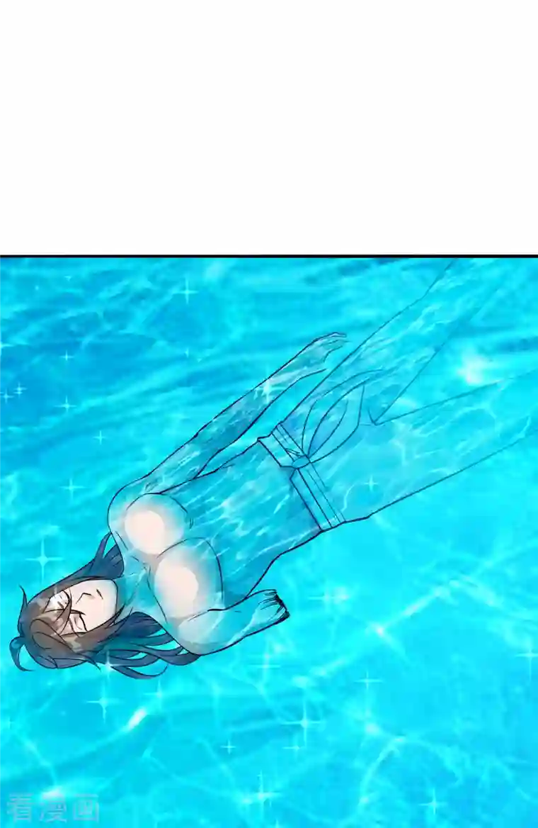 仙武帝尊第193话 楚灵儿震惊了~