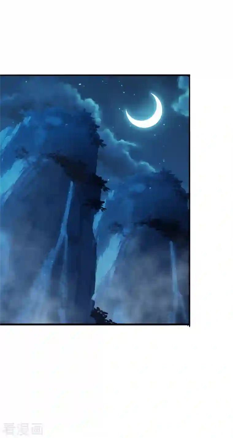 仙武帝尊第193话 楚灵儿震惊了~