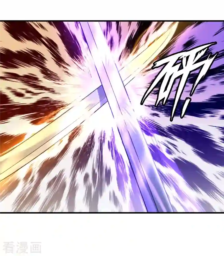 绝世武神第139话1 围杀