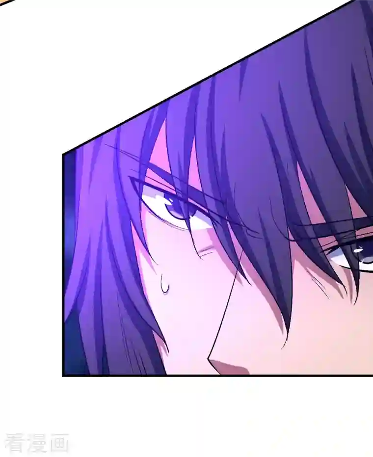 绝世武神第139话1 围杀