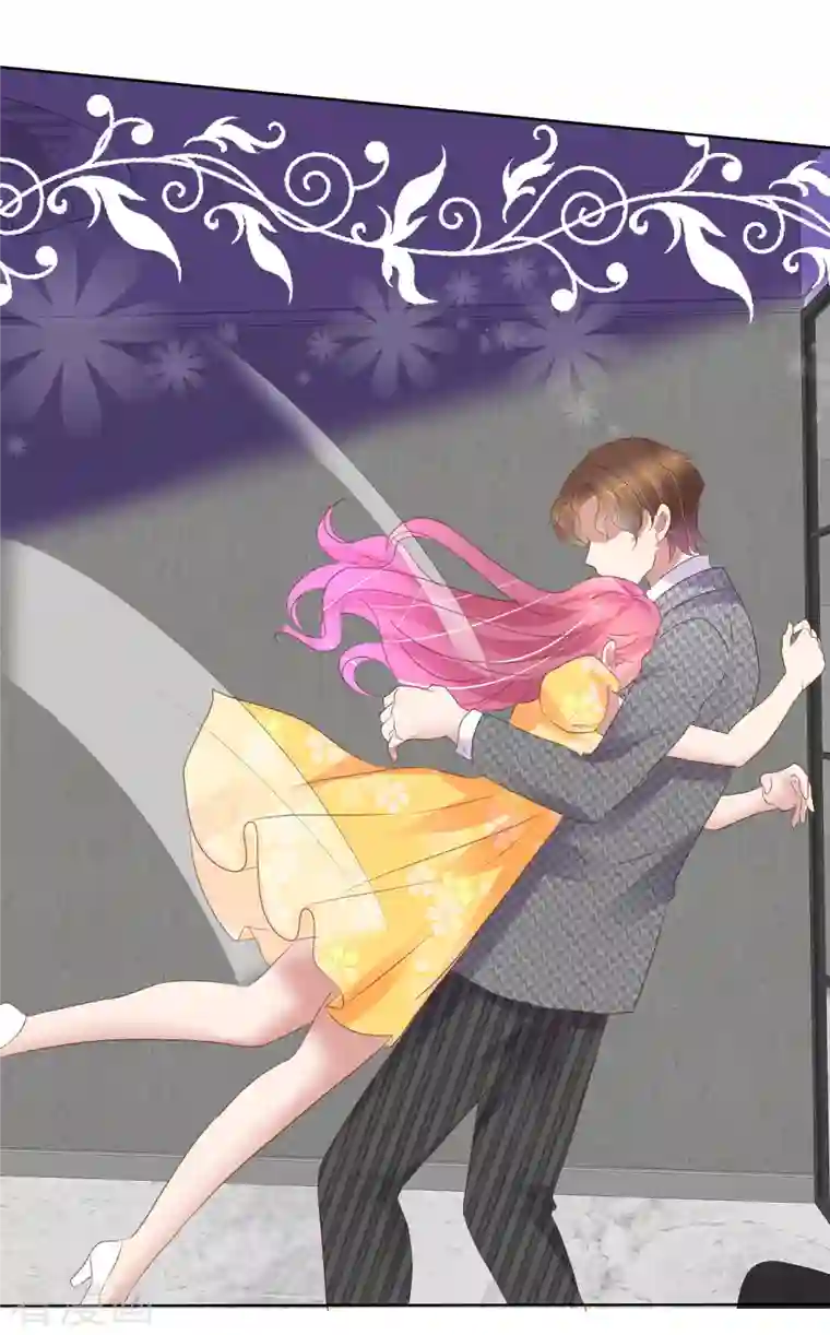 因爱宠你第415话