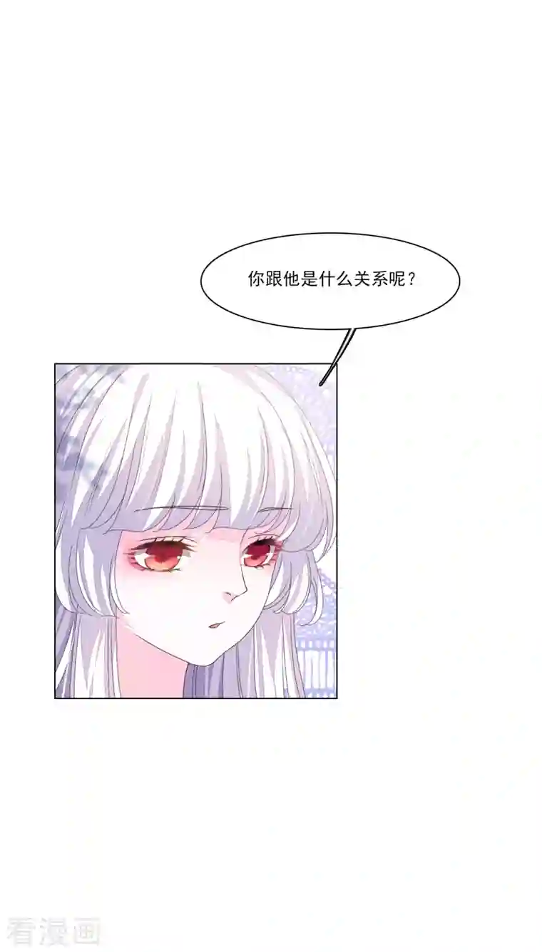 穿回古代做国宝第186话 弟弟