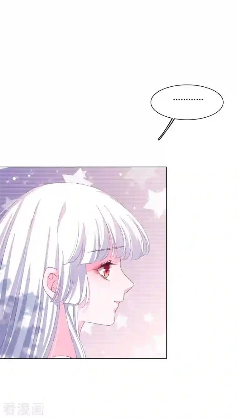 穿回古代做国宝第186话 弟弟