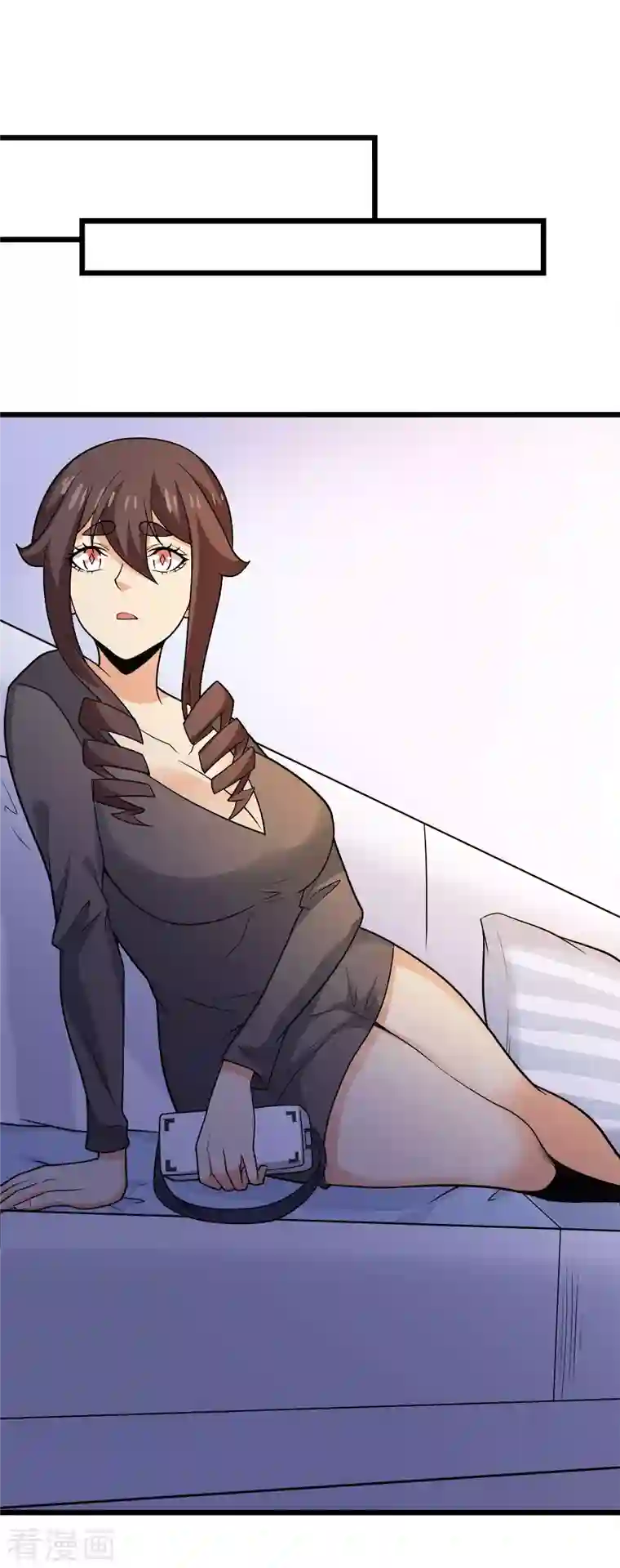 剑舞第202话 互换