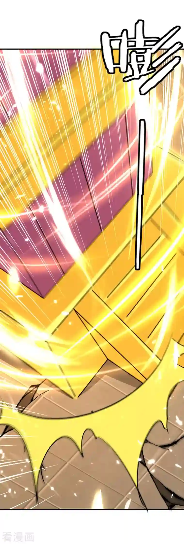 最强升级第232话 救回圣女