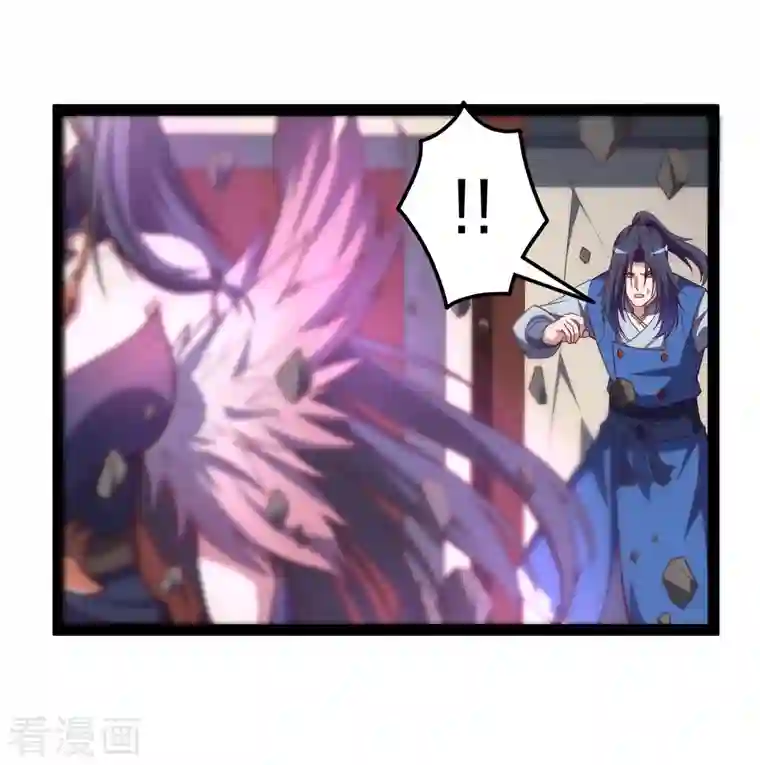 踏碎仙河第213话 冷月你疯了吗？